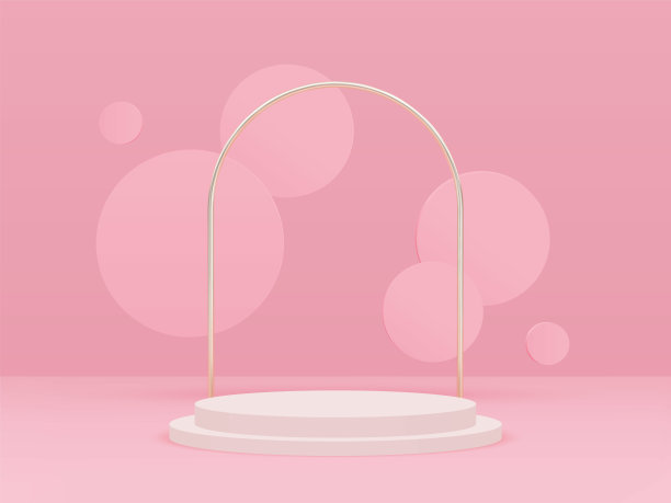 数字渲染平台为您的产品展示。向量3 d演示。图片下载