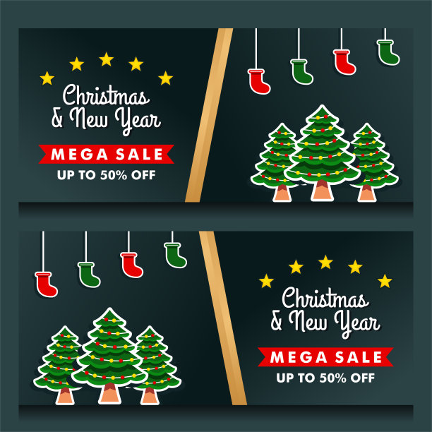 圣诞节和新年巨型销售横幅与黑色背景设计模板图片下载