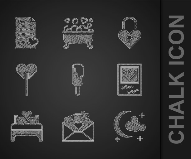 在冰淇淋信封上放上情人节的心月图片下载