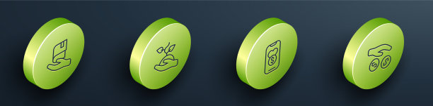 设立等距线捐书志愿者队伍图片下载