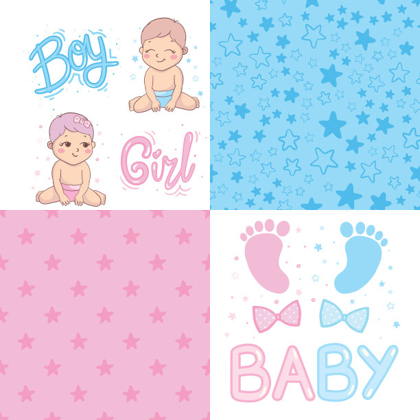 向量贺卡。婴儿洗澡卡。宝宝公告卡设计元素。图片下载