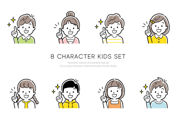 矢量插图材料:儿童，人图标集图片下载