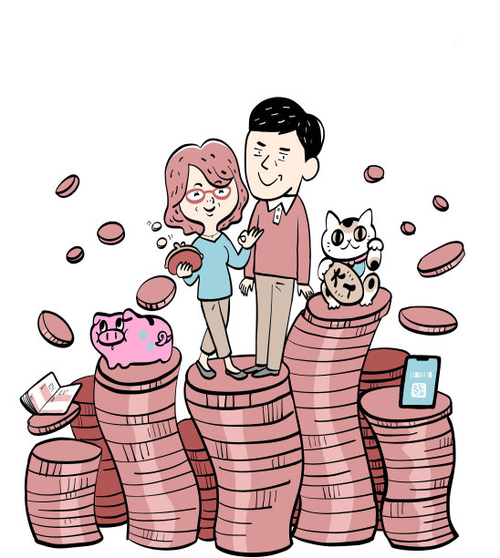 老一代资产管理图片下载