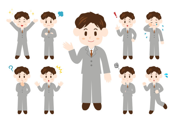 矢量插图的人。上班族插图集:男人图片下载