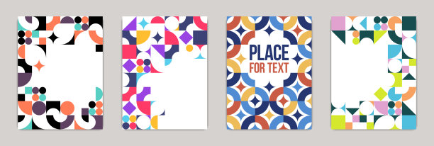 背景和封面模板向量集，抽象的几何设计，明亮的色彩组合与文本的复制空间，复杂的现代艺术布局。图片下载