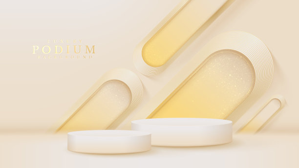 奶油色裙台搭配金色曲线线条元素，奢华横幅背景设计。图片下载