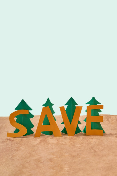 森林保护，森林景观与纸。纸艺术的概念。图片下载