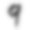 手写数字9艺术字图片下载