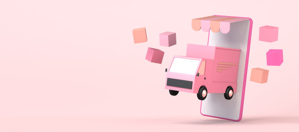 送货概念与卡车，盒子和智能手机。物流。副本的空间。3 d演示。图片下载