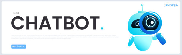 在线助手机器人横幅模板。网页的技术支持设计。虚拟帮助网站与聊天机器人。。矢量卡通插图图片下载