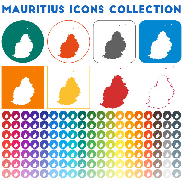 毛里求斯图标集合。图片下载