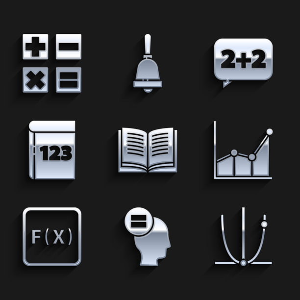 设置打开书，计算，图形，时间表，图表，图表，函数数学符号，书与字数学，方程解决和计算器图标。向量图片下载