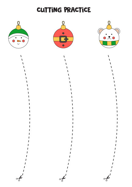 减少学龄前儿童的练习。用虚线切割。圣诞球。图片下载