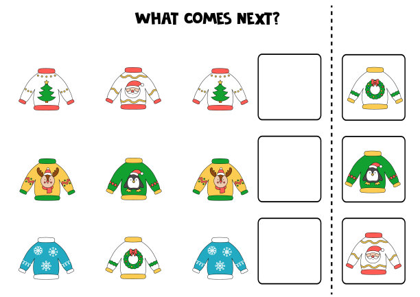 有丑陋的圣诞毛衣的下一场比赛是什么?图片下载