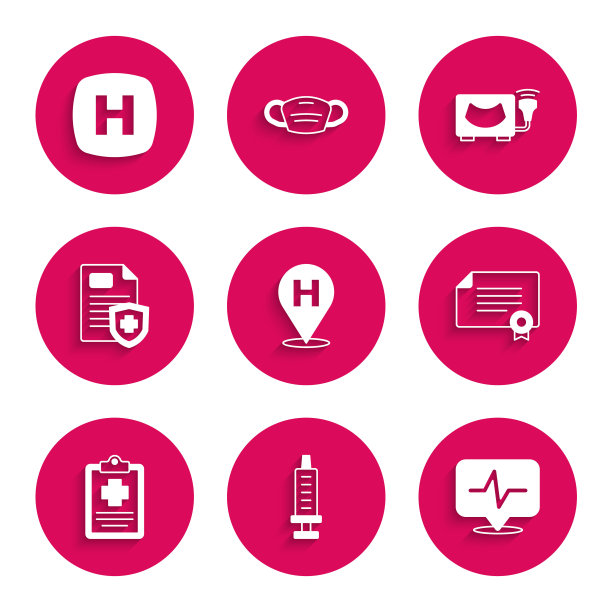 设置位置医院，注射器，心率，证书模板，患者记录，超声和医院招牌图标。向量图片下载