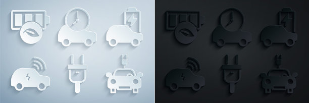 设置电动插头，汽车，智能系统，生态自然叶电池图标。向量图片下载
