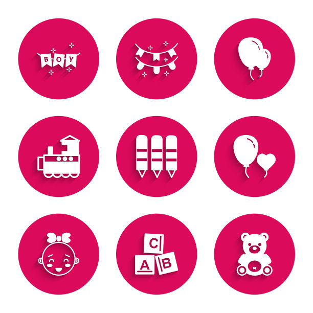 集合蜡笔绘画，ABC积木，泰迪熊毛绒玩具，气球形式的心，快乐的小女孩的头，玩具火车，带丝带和嘉年华花环旗帜图标。向量图片下载