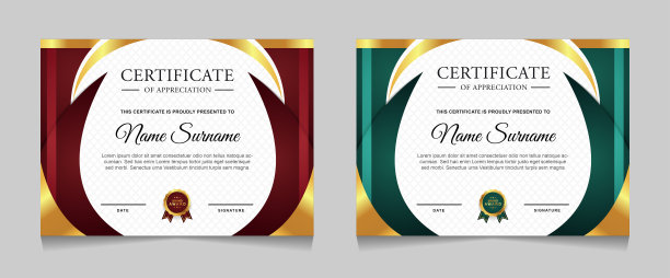 成就证书边缘设计模板与元素的豪华黄金徽章和现代线模式。矢量图形打印布局图片下载