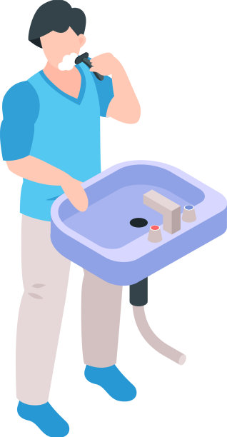 剃须面对图标图片下载