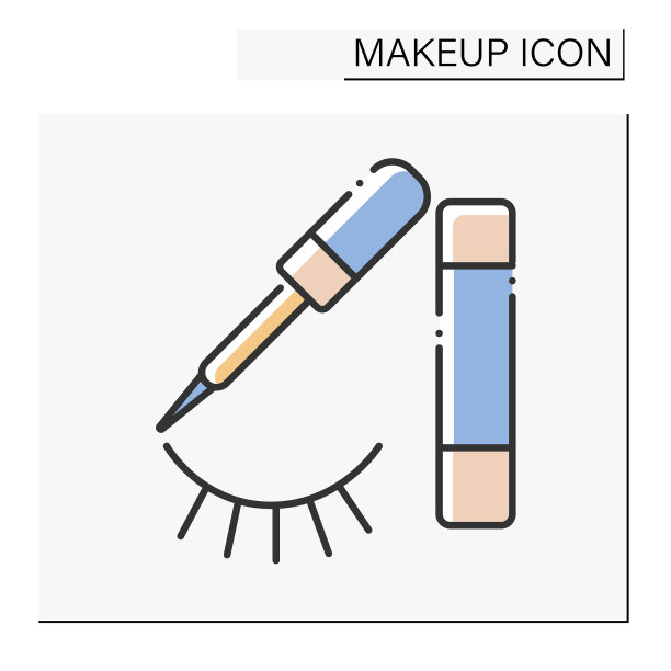 眼线笔彩色图标图片下载