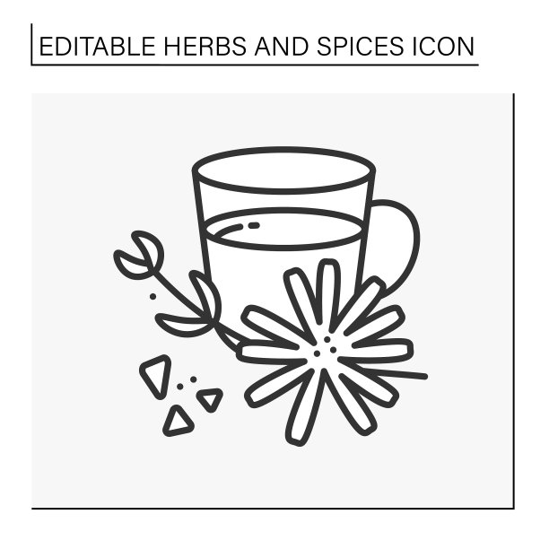 菊苣一行图标图片下载