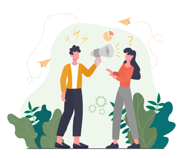 业务以外的告密者图片下载