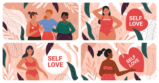 身体积极的女性，不同的身高和尺寸图片下载