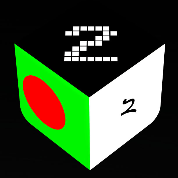 孟加拉数字0-9图片下载