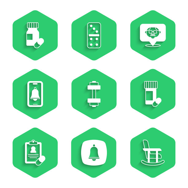 设置哑铃紧急呼叫摇椅图片下载