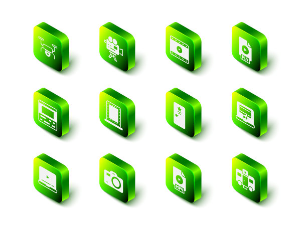 设置复古电影相机，播放视频，FLV文件文件，笔记本上的录音机，演员拖车，后台，MP4和照片图标。向量图片下载