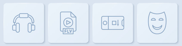 设置线耳机拍摄照片和视频FLV图片下载