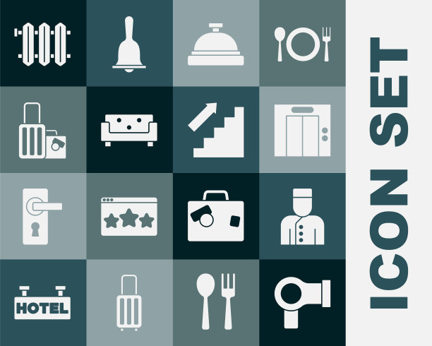 设置电吹风，礼宾，电梯，酒店服务铃，沙发，手提箱，暖气片和楼梯图标。向量图片下载