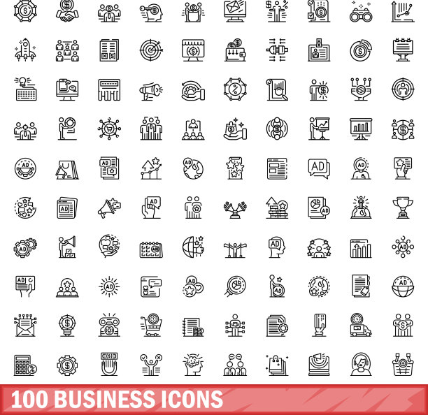 100个商业图标设置大纲风格图片下载