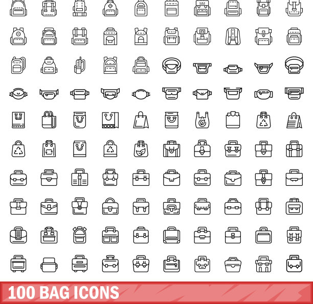 100袋图标设置大纲风格图片下载