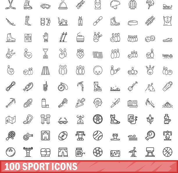 100运动图标设置大纲风格图片下载