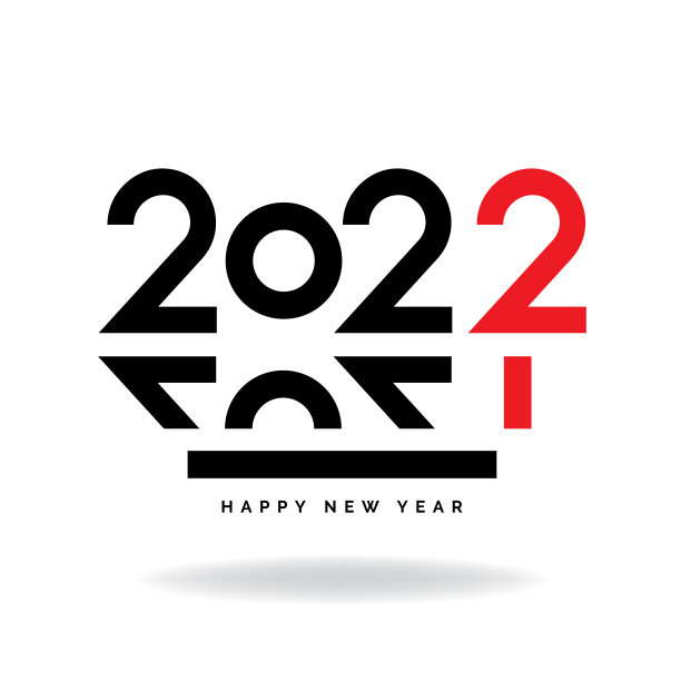 2022新年日历设计数字素材图片