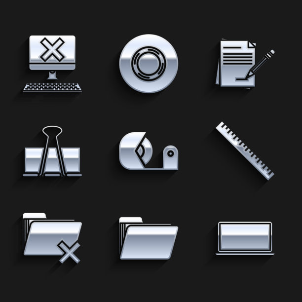 设置苏格兰文件文件夹笔记本电脑标尺删除图片下载