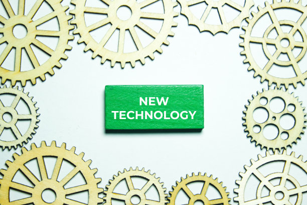 新技术图片下载
