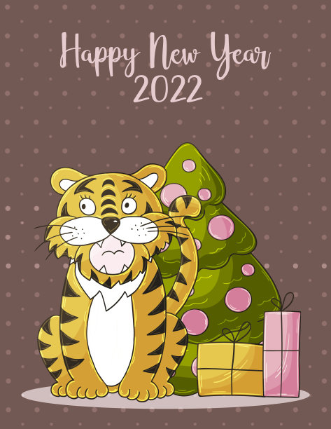 2022年的象征。插图以老虎手绘风格图片下载