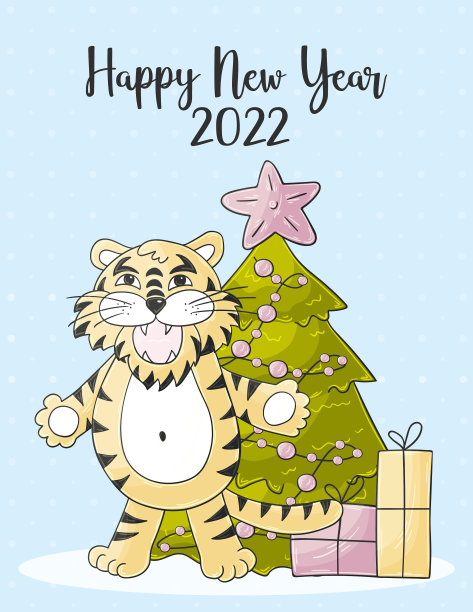 2022年的象征。插图以老虎手绘风格图片下载