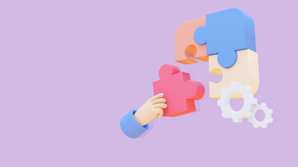 3d插图的商业策略，营销在线和数字生活方式的概念。图片下载