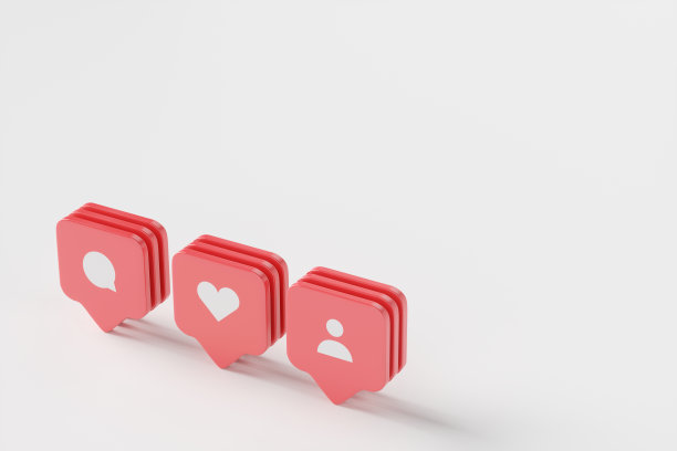 白色背景上的一群红色的喜欢。图片下载