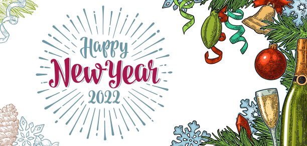 海报横版喜字2022新年。矢量复古彩色雕刻图片下载