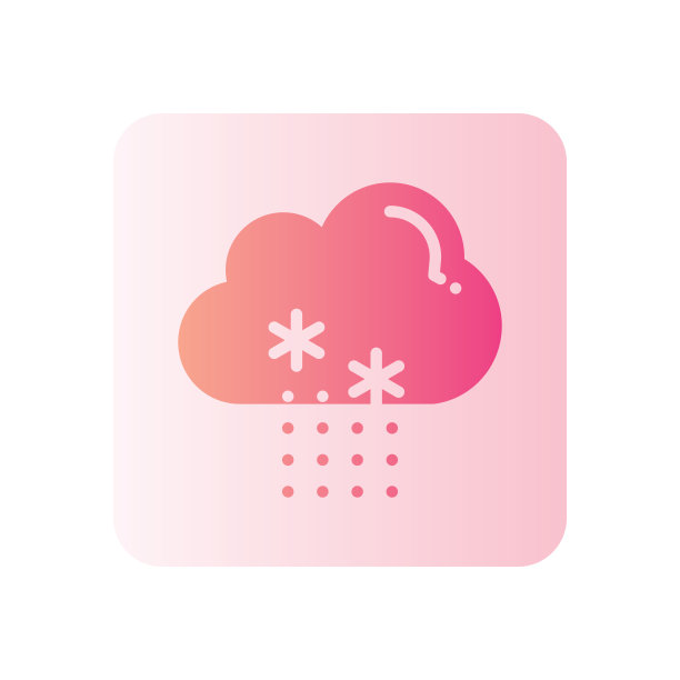 白色背景上的雨雪渐变图标图片下载