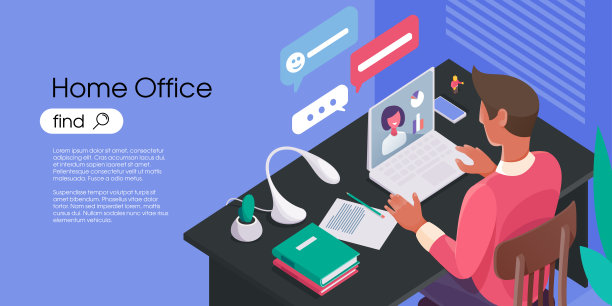 一名员工坐在办公桌前，看着笔记本电脑屏幕，在网上与同事聊天。图片下载