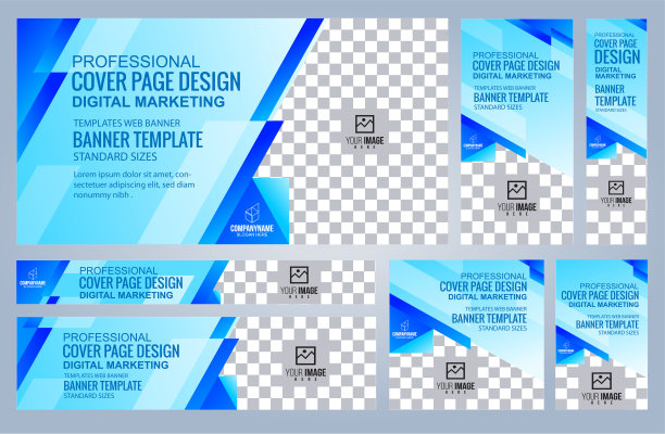 蓝色网页横幅模板，封面标准尺寸与空间。矢量图图片下载