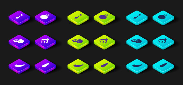 设置茄子，橙果，洋葱，番茄和新鲜的大葱图标。向量图片下载