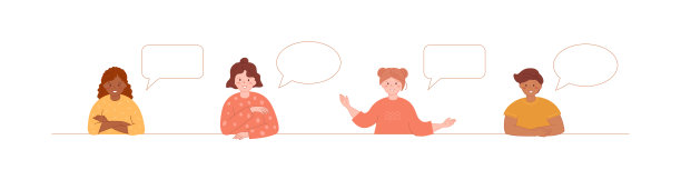 说话泡泡的孩子。学校、教育项目的对话模板。不同的孩子微笑。图片下载