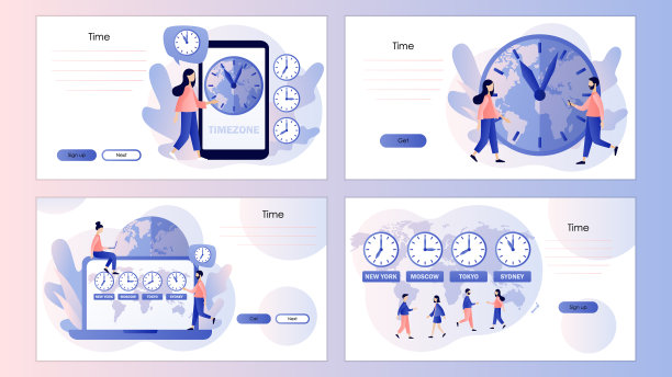时区。国际时间和日期。全球业务。显示当地时区的时钟。屏幕模板登陆页，模板，ui，网页，移动应用程序，海报，横幅，传单。矢量图图片下载