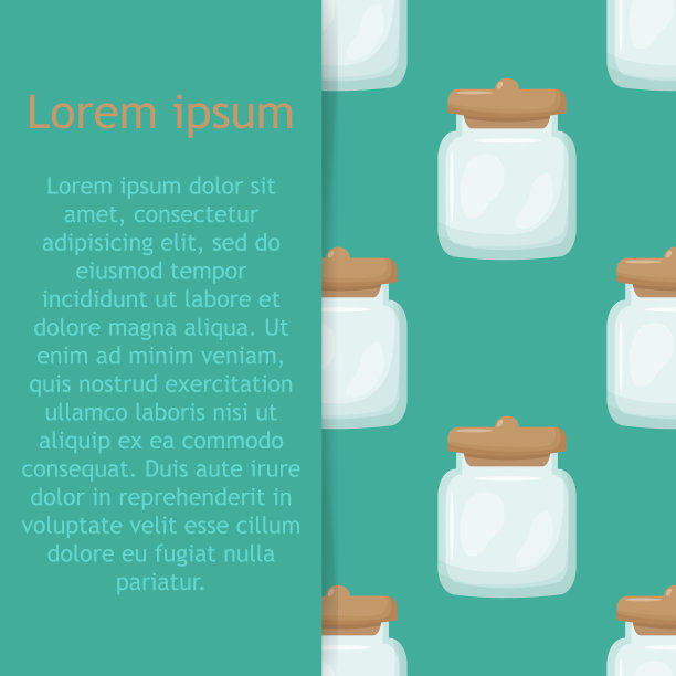 玻璃罐无缝花纹。空玻璃瓶孤立插图背景。矢量图图片下载